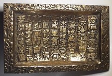 brass asian vintage platter for sale brass asian vintage platter for sale Shelbyville