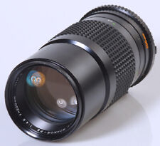 Objectif tele 200mm d'occasion  Astaffort
