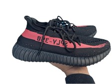 Size adidas yeezy for sale Size adidas yeezy for sale  South Haven