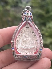 Kasem kemako thai for sale  Los Angeles