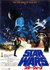 VENDA!! STAR WARS -1977-foto estilo filme japonês Chirashi Flyer (mini pôster) comprar usado  Enviando para Brazil