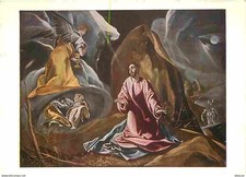Art peinture religieuse d'occasion  Fruges
