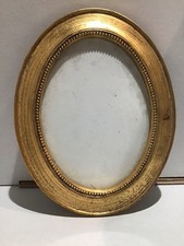 Cadre ancien forme d'occasion Cadre ancien forme d'occasion  Saint-Cyr-sur-Morin