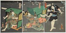 Toyokuni iii kabuki for sale  LONDON
