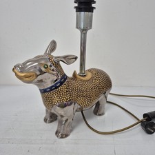 Pied lampe chiot d'occasion  Persan