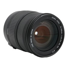 sigma sd15 gebraucht kaufen  Ochsenhausen