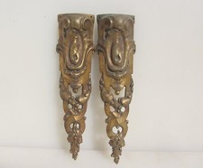 Victorian brass furniture for sale  HARROGATE