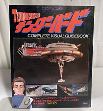 Thunderbirds complete visual for sale  San Diego