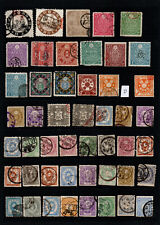 Japan selection stamps for sale  STRATFORD-UPON-AVON