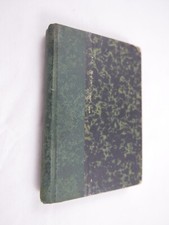 Dizionario mitologia 1856 usato  Torricella del Pizzo