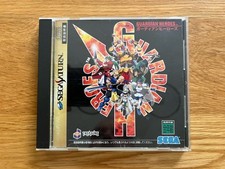 Jogo clássico Guardian Heroes Sega Saturn JPN Treasure! comprar usado  Enviando para Brazil
