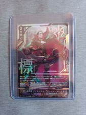 Cardfight vanguard fated usato  Spedire a Italy