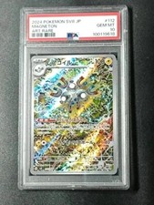 Pokémon card magneton usato  Roccabianca