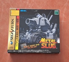 Metal slug ram d'occasion  Châteauneuf-les-Martigues