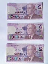 mousse salon marocain mousse marocain d'occasion  Marly