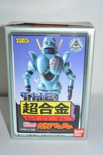 Gantz bandai the d'occasion  Saint-André-lez-Lille
