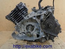 Moteur yamaha sr d'occasion  Languidic