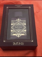 Bade oud amethyst usato  Erice