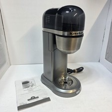 Kitchenaid kcm0402ob onyx for sale  Alvada