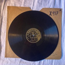 Chinese pathe 35758 for sale  East Stroudsburg
