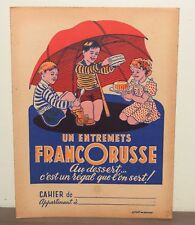 Ancien protège cahier d'occasion  Rennes