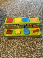 Big steps pop for sale  PETERBOROUGH