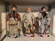 Vintage chinesische großes gebraucht kaufen  Pirmasens