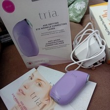skin laser for sale skin laser for sale AXMINSTER