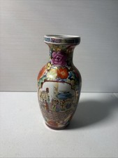 Vaso de cerâmica chinês antigo pintado à mão - Imagens figurativas 10,5” decoração floral comprar usado  Enviando para Brazil