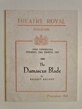 Damascus blade john for sale  ILFORD