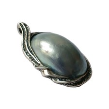 Zierlicher modernist anhänger gebraucht kaufen Zierlicher modernist anhänger gebraucht kaufen  Berlin