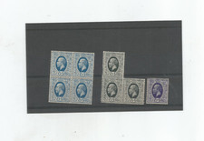 George coronation selection for sale  MALDON
