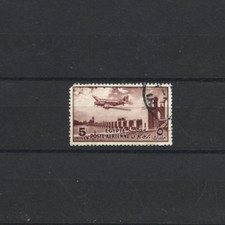 Timbre oblitere egypte d'occasion  Blain