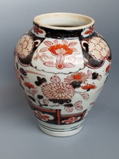 Vase porcelaine imari d'occasion  Septèmes-les-Vallons