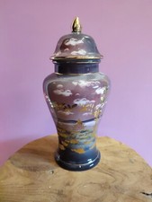 Pot gingembre chinois d'occasion  Lille-