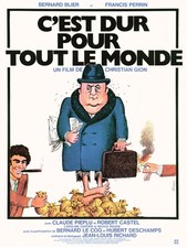 Dvd dur enregistrement d'occasion  Vauvert