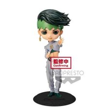 Figurine manga jojo d'occasion  Mulhouse-
