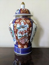 Pot couvert ancien d'occasion  Bordeaux-