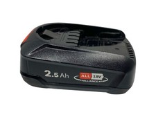 power4all gebraucht kaufen power4all gebraucht kaufen Radolfzell am Bodensee