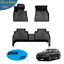 Car floor mats for sale  Fontana