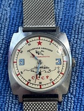 Pobeda mens soviet for sale  CLEETHORPES