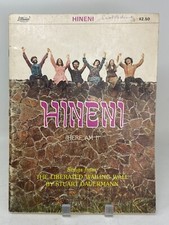 Jewish gospel songs for sale  Sartell