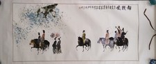 Chinese ink painting for sale  NORWICH