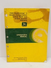 7200 maxemerge drawn for sale  Pittsville