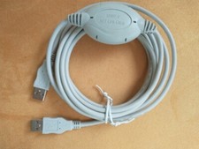 Net link cable gebraucht kaufen  Taufkirchen