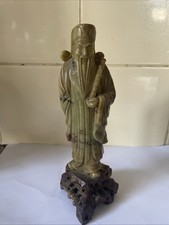 Vintage chinese soapstone for sale  WELLINGBOROUGH