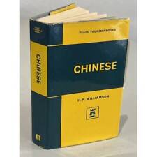 Teach yourself chinese gebraucht kaufen  Leipzig