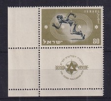 Israel 1950 makkabiade gebraucht kaufen  München