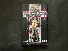 Usado, 1ª impressão Death Note Vol 01 2004 por Tsugumi Ohba Ken Obata quadrinhos mangá japonês  comprar usado  Enviando para Brazil