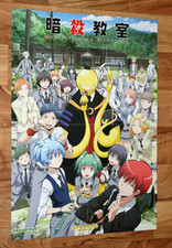 Assassination classroom puella gebraucht kaufen Assassination classroom puella gebraucht kaufen  Bielefeld